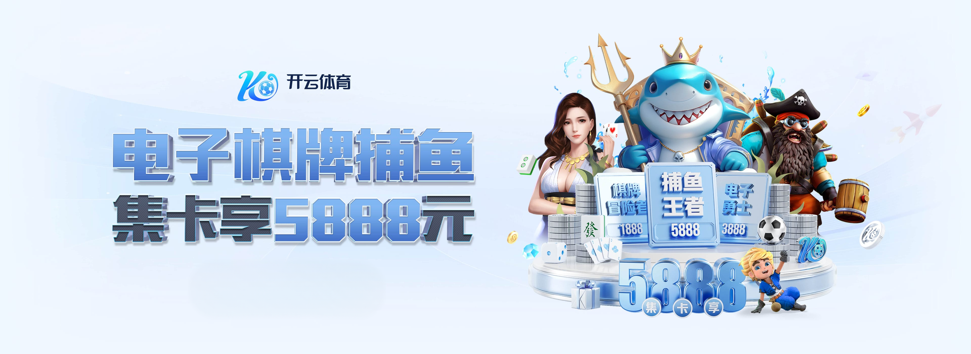 BRION 惊喜不断：在开云体育app 分析他们用精妙团控和资源运营逆袭强敌，背后指挥堪称关键