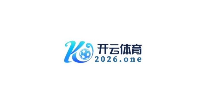 内心的挣扎：在开云体育官网聆听长期未中彩民的自我调整，绝境之中仍能找到希望